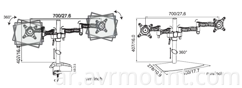 AVRD08 desktop arm monitor mount SIZE DRAWING